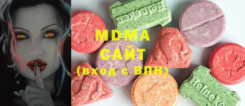 MDMA crystal  Ужур 